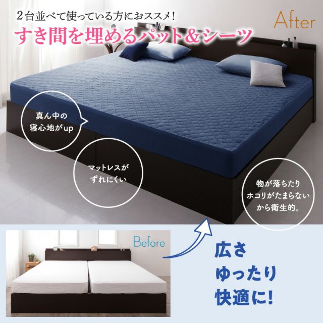 MITAS寝具SELECT キルトケット ケット 肌掛け布団 タオル コットン 綿100 春 夏 秋 冬 洗える 吸水 速乾 おしゃれ タオル地 ファミリー 年中快適100%コットンタオルのパッド・シーツ キルトケット セミダブル2枚組