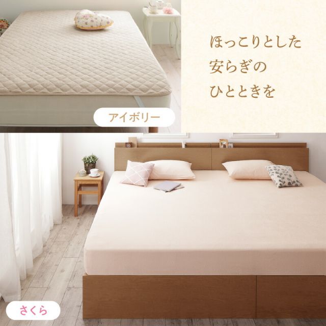 スーパSALE10倍＆4時間限定10％OFF MITAS寝具SELECT キルトケット ケット 肌掛け布団 タオル コットン 綿100 春 夏 秋 冬 洗える 吸水 速乾 おしゃれ タオル地 ファミリー 年中快適100%コットンタオルのパッド・シーツシリーズ キルトケット単品 クイーン
