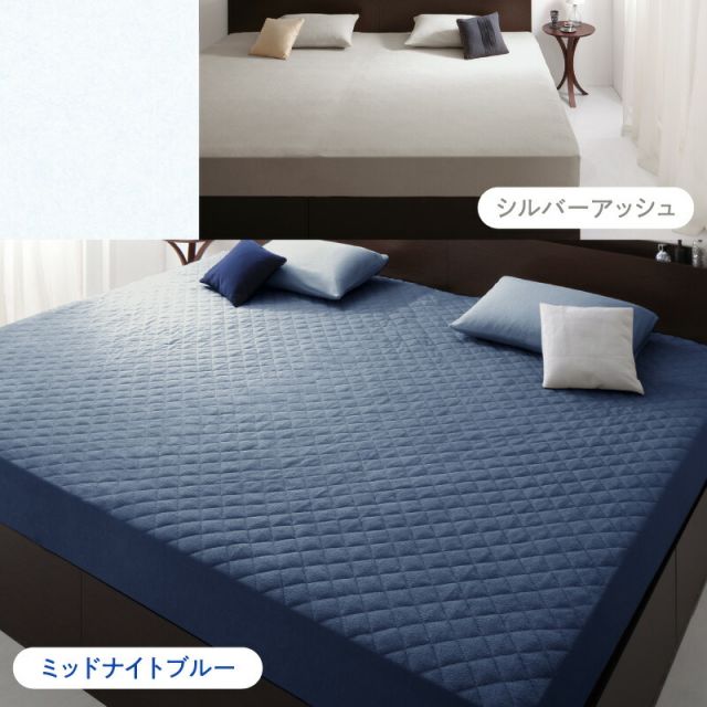スーパSALE10倍＆4時間限定10％OFF MITAS寝具SELECT ベッドパッド 敷きパッド タオル コットン 綿100 春 夏 秋 冬 洗える 吸水 速乾 おしゃれ タオル地 ファミリー 2台を包むファミリーサイズ 年中快適100%コットンタオルのパッド・シーツシリーズ 敷きパッド単品 ワイドK240