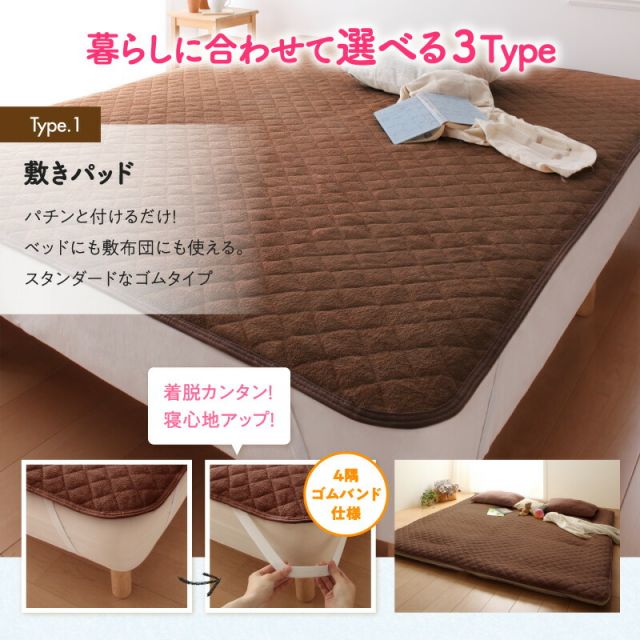 MITAS寝具SELECT ボックスシーツ シーツ ベッドカバー タオル コットン 綿100 春 夏 秋 冬 洗える 吸水 速乾 おしゃれ タオル地 ファミリー 2台を包むファミリーサイズ 年中快適100%コットンタオルのパッド・シーツシリーズ ベッド用ボックスシーツ単品 ワイドK200