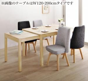 スーパSALE10倍＆4時間限定10％OFF 回転イス付き 北欧スライド伸縮ダイニングテーブルセット 4人 5点セット(テーブル+チェア4脚) W135-235