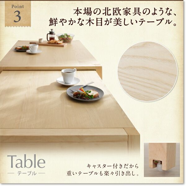 スーパSALE10倍＆4時間限定10％OFF 回転イス付き 北欧スライド伸縮ダイニングテーブルセット 6人 6点セット(テーブル+チェア4脚+ベンチ1脚) W120-200