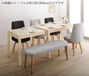 スーパSALE10倍＆4時間限定10％OFF 回転イス付き 北欧スライド伸縮ダイニングテーブルセット 6人 6点セット(テーブル+チェア4脚+ベンチ1脚) W135-235
