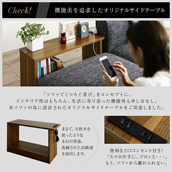 スーパSALE10倍＆4時間限定10％OFF コーナーソファ レイアウト自由自在大型L字モダンデザインコーナーソファ ソファ 肘あり 1P