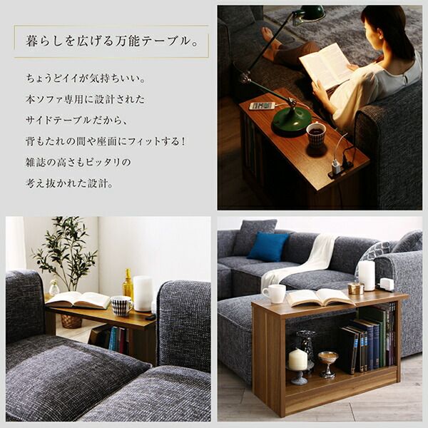 スーパSALE10倍＆4時間限定10％OFF コーナーソファ レイアウト自由自在大型L字モダンデザインコーナーソファ ソファ 肘あり 1P