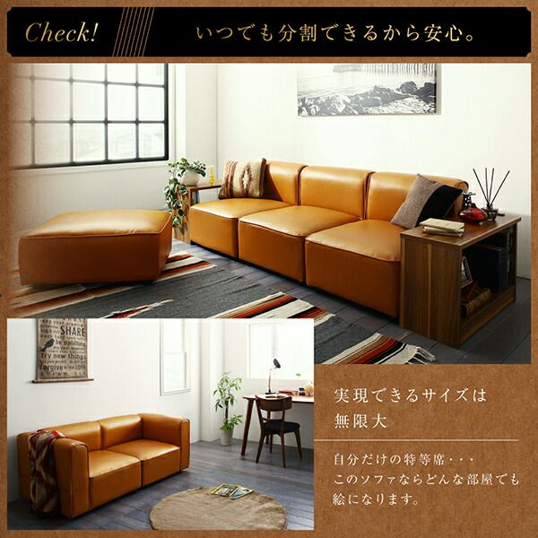 スーパSALE10倍＆4時間限定10％OFF コーナーソファ レイアウト自由自在大型L字ヴィンテージデザインコーナーソファ ソファ＆サイドテーブルセット 幅250cm