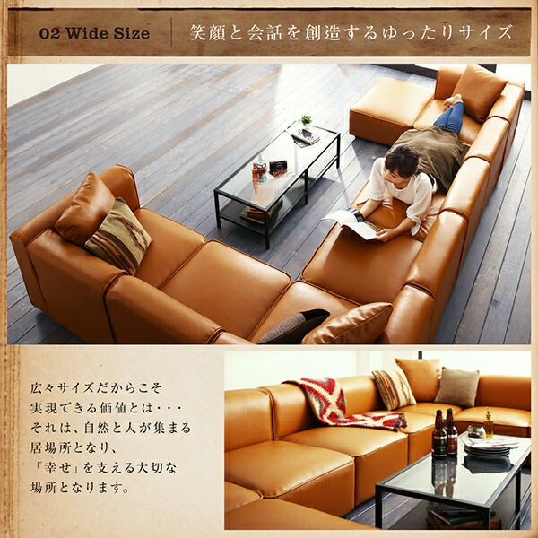 スーパSALE10倍＆4時間限定10％OFF コーナーソファ レイアウト自由自在大型L字ヴィンテージデザインコーナーソファ ソファ＆サイドテーブルセット 幅250cm