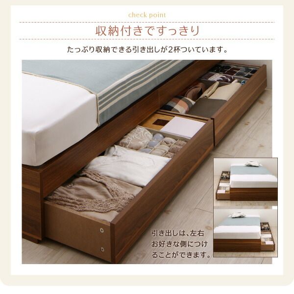 収納付きベッド 収納 引き出し 引き出し付き コンパクト 180 ショート おしゃれ 狭い部屋 一人暮らし 子供部屋 薄型プレミアムボンネルコイルマットレス付き シングル ショート丈 専用ボックスシーツ&敷パッド付