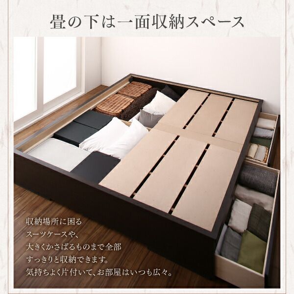 スーパSALE10倍＆4時間限定10％OFF お客様組立 大型ベッドサイズの引出収納付き 選べる畳の和モダンデザイン小上がり い草畳 クイーン