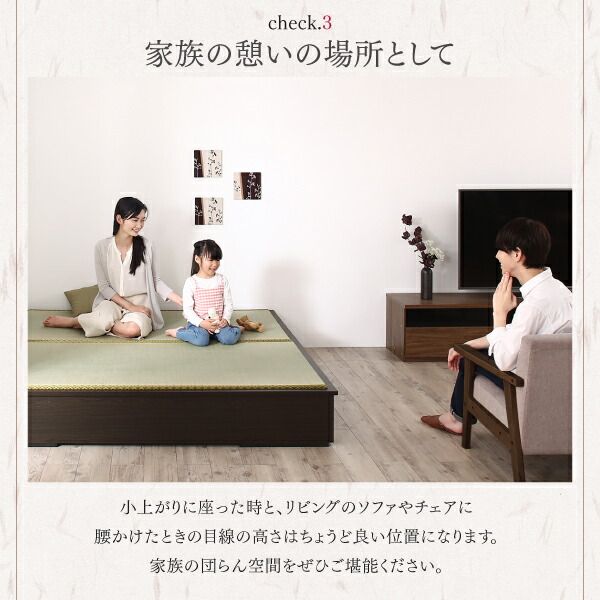 スーパSALE10倍＆4時間限定10％OFF お客様組立 大型ベッドサイズの引出収納付き 選べる畳の和モダンデザイン小上がり 美草畳 ダブル