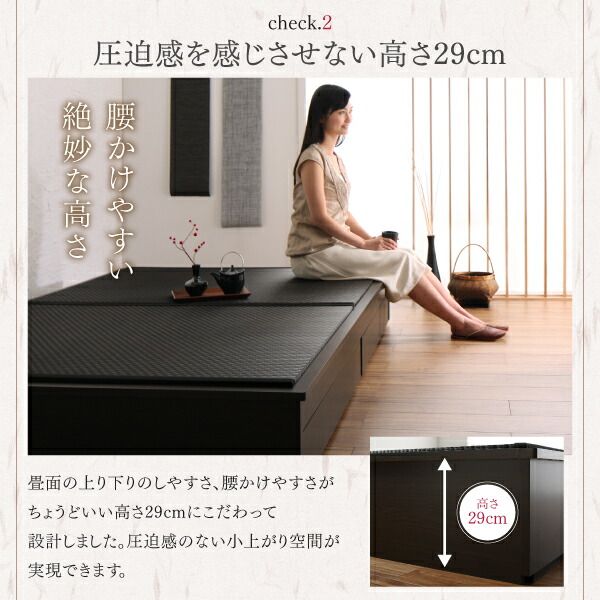 スーパSALE10倍＆4時間限定10％OFF お客様組立 大型ベッドサイズの引出収納付き 選べる畳の和モダンデザイン小上がり 美草畳 クイーン