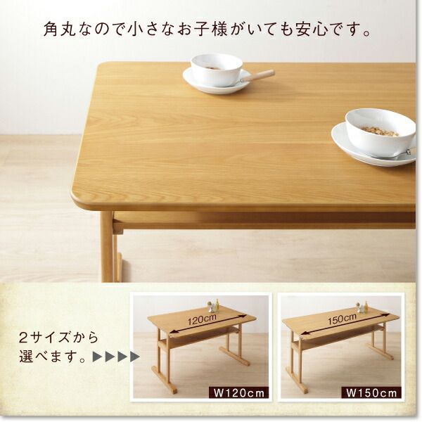 スーパSALE10倍＆4時間限定10％OFF 回転イス付き 北欧デザイン2本脚ダイニングテーブルセット 4人 4点セット(テーブル+チェア2脚+ベンチ1脚) W120