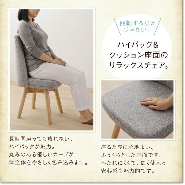 スーパSALE10倍＆4時間限定10％OFF 回転イス付き 北欧デザイン2本脚ダイニングテーブルセット 4人 4点セット(テーブル+チェア2脚+ベンチ1脚) W120