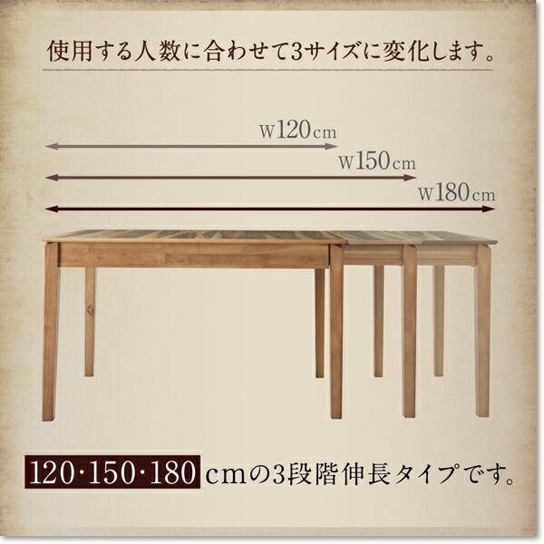 スーパSALE10倍＆4時間限定10％OFF 回転イス付き ウォールナット3段階伸縮ダイニングセット 4人 5点セット(テーブル+チェア4脚) W120-180