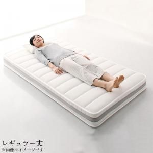 スーパSALE10倍＆4時間限定10％OFF MITAS寝具SELECT 敷き布団 マットレス 小さなベッドフレームにもピッタリ収まる。コンパクトマットレス 高通気性薄型ボンネルコイル シングル レギュラー丈 厚さ11cm