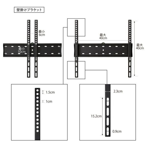 スーパSALE10倍＆4時間限定10％OFF リビング収納 チェスト キャビネット タンス テレビ台 壁掛け機能付きハイタイプTVボード