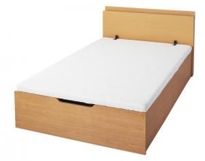 スーパSALE10倍＆4時間限定10％OFF ベッド ベット 収納付きベッド 収納 収納付 跳ね上げベッド 深型 連結 クイーン すのこベッド すのこ コンセント付 大容量 お客様組立 ベッドフレームのみ 縦開 クイーン(SS×2) レギュラー