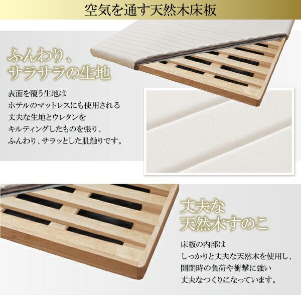スーパSALE10倍＆4時間限定10％OFF ベッド ベット 収納付きベッド 収納 収納付 跳ね上げベッド 深型 連結 すのこベッド すのこ コンセント付 大容量 お客様組立 薄型スタンダードポケットコイルマットレス付 縦開 ワイドK200 レギュラー