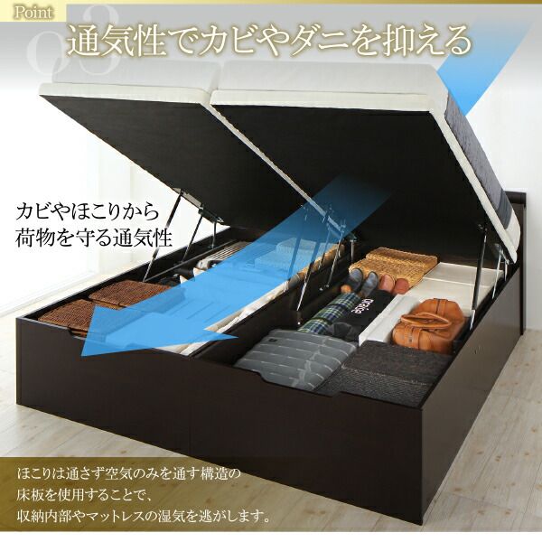 スーパSALE10倍＆4時間限定10％OFF ベッド ベット 収納付きベッド 収納 収納付 跳ね上げベッド 深型 連結 すのこベッド すのこ コンセント付 大容量 お客様組立 薄型スタンダードポケットコイルマットレス付 縦開 ワイドK200 レギュラー