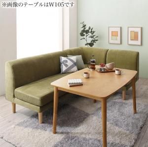 スーパSALE10倍＆4時間限定10％OFF 年中快適 こたつもソファも高さ調節 リビングダイニングセット 3人 4点セット(テーブル+2Pソファ1脚+1Pソファ1脚+コーナーソファ1脚) W120