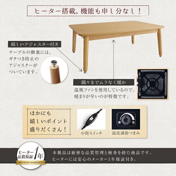 スーパSALE10倍＆4時間限定10％OFF 年中快適 こたつもソファも高さ調節 リビングダイニングセット 5人 5点セット(テーブル+2Pソファ1脚+1Pソファ1脚+コーナーソファ1脚+ベンチ1脚) W120