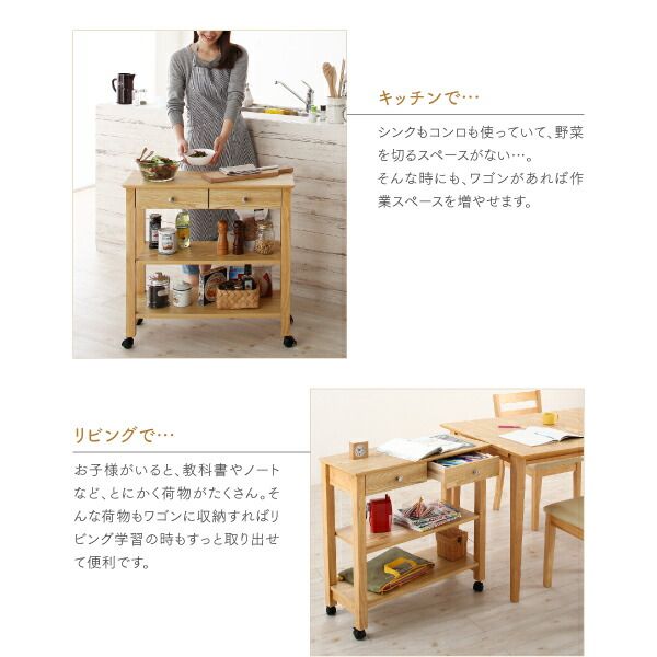 スーパSALE10倍＆4時間限定10％OFF ダイニングテーブル 伸縮 収納 コンパクト 伸縮式 北欧デザイン ダイニング ダイニングテーブル単品 W75-120