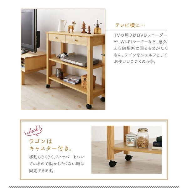 スーパSALE10倍＆4時間限定10％OFF ダイニングテーブル 伸縮 収納 コンパクト 伸縮式 北欧デザイン ダイニング ダイニングテーブル単品 W75-120
