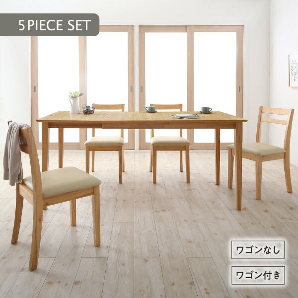スーパSALE10倍＆4時間限定10％OFF ダイニングチェア 収納 コンパクト 伸縮式 北欧デザイン ダイニング ダイニングチェア 2脚組
