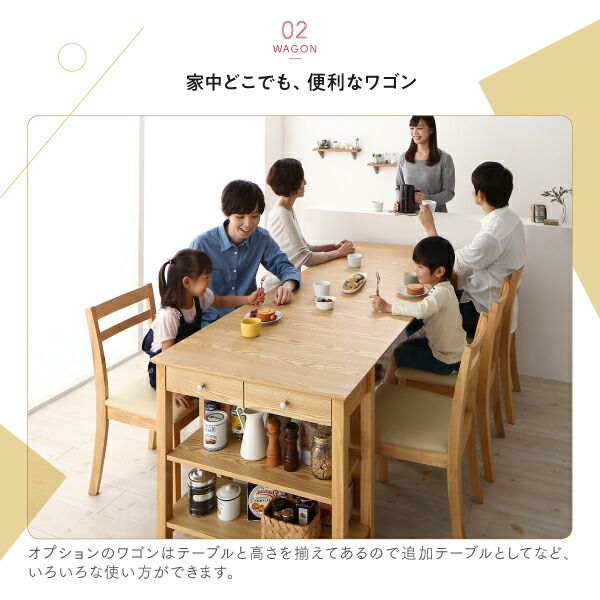 スーパSALE10倍＆4時間限定10％OFF ダイニングチェア 収納 コンパクト 伸縮式 北欧デザイン ダイニング ダイニングチェア 2脚組