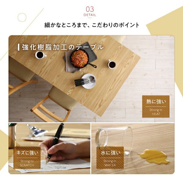 スーパSALE10倍＆4時間限定10％OFF ダイニングチェア 収納 コンパクト 伸縮式 北欧デザイン ダイニング ダイニングチェア 2脚組
