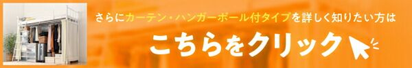 スーパSALE10倍＆4時間限定10％OFF 狭い部屋におすすめ　おしゃれな選べるロフトベッドシリーズ 固綿マットレス付き 天然木タイプ シングル