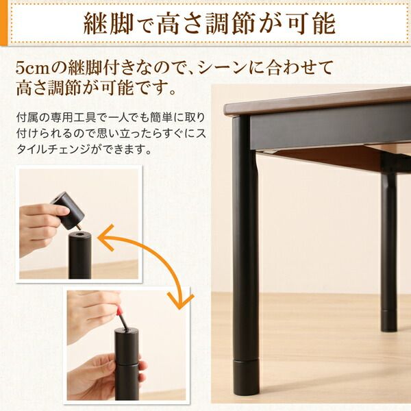 スーパSALE10倍＆4時間限定10％OFF こたつテーブル ワンルームにも置ける コンパクトシンプルこたつ 長方形(60×75cm)