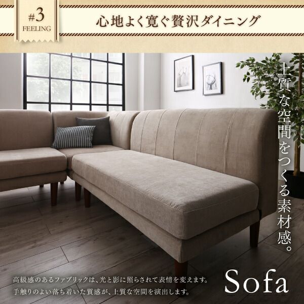 スーパSALE10倍＆4時間限定10％OFF 高さ調節可能ポケットコイル大型リビングダイニングセット 4点セット(2Pソファ2脚+1Pソファ1脚+コーナーソファ1脚) 1P+2P×2+コーナー