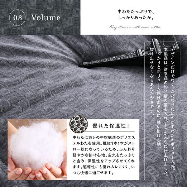 スーパSALE10倍＆4時間限定10％OFF こたつ こたつ布団 おしゃれ ブロックチェック柄こたつ布団 こたつ用掛け布団単品 4尺長方形(80×120cm)天板対応