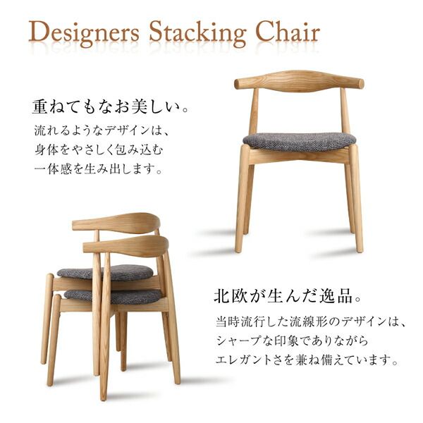 スーパSALE10倍＆4時間限定10％OFF ベンチ オーク材・ウォールナット材 北欧伸縮式ダイニングシリーズ ベンチ単品 2P