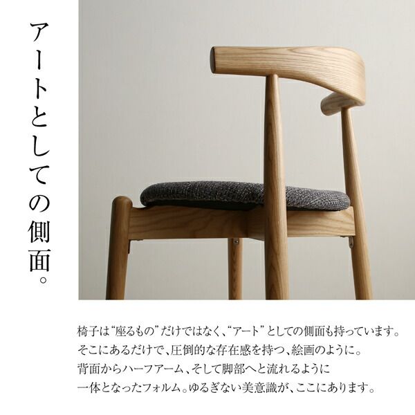 スーパSALE10倍＆4時間限定10％OFF ベンチ オーク材・ウォールナット材 北欧伸縮式ダイニングシリーズ ベンチ単品 2P