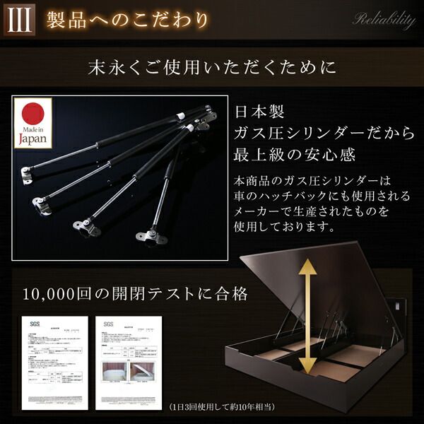 スーパSALE10倍＆4時間限定10％OFF ベッド 収納付きベッド フレームのみ 収納 収納付 跳ね上げベッド 深型 連結 コンセント付 大容量 宮付き 照明 クイーン おしゃれ お客様組立 ベッドフレームのみ 縦開 クイーン(SS×2) 深さグランド