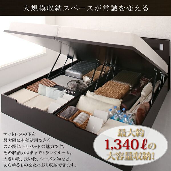 スーパSALE10倍＆4時間限定10％OFF ベッド 収納付きベッド 収納 収納付 跳ね上げベッド 深型 連結 コンセント付 大容量 宮付き 照明 クイーン おしゃれ お客様組立 薄型スタンダードボンネルコイルマットレス付 縦開 クイーン(SS×2) 深さラージ