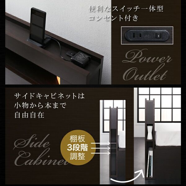 スーパSALE10倍＆4時間限定10％OFF ベッド 収納付きベッド 収納 収納付 跳ね上げベッド 深型 連結 コンセント付 大容量 宮付き 照明 クイーン おしゃれ お客様組立 薄型スタンダードポケットコイルマットレス付 縦開 クイーン(SS×2) 深さラージ