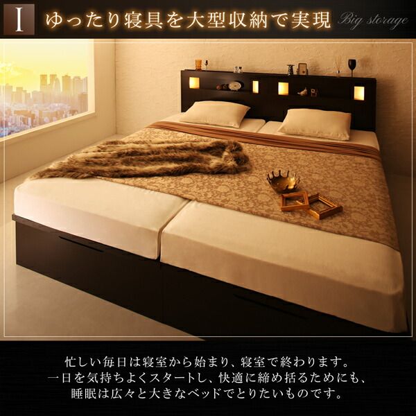 スーパSALE10倍＆4時間限定10％OFF ベッド 収納付きベッド 収納 収納付 跳ね上げベッド 深型 連結 コンセント付 大容量 宮付き 照明 クイーン おしゃれ お客様組立 薄型スタンダードポケットコイルマットレス付 縦開 クイーン(SS×2) 深さラージ