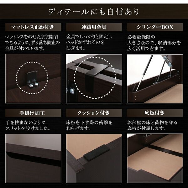スーパSALE10倍＆4時間限定10％OFF ベッド 収納付きベッド 収納 収納付 跳ね上げベッド 深型 連結 コンセント付 大容量 宮付き 照明 おしゃれ お客様組立 薄型スタンダードポケットコイルマットレス付 縦開 ワイドK200 深さグランド