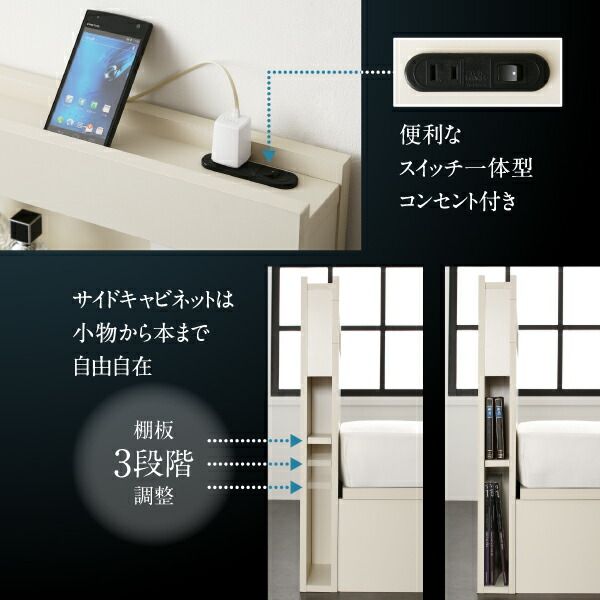 スーパSALE10倍＆4時間限定10％OFF ベッド 収納付きベッド 収納 収納付 跳ね上げベッド 深型 連結 コンセント付 大容量 宮付き 照明 キング おしゃれ お客様組立 ベッドフレームのみ 縦開 キング(SS+S) 深さレギュラー