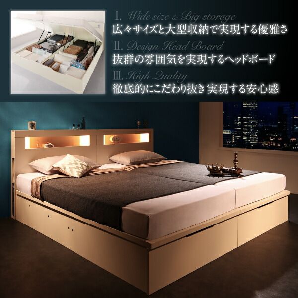 スーパSALE10倍＆4時間限定10％OFF ベッド 収納付きベッド 収納 収納付 跳ね上げベッド 深型 連結 コンセント付 大容量 宮付き 照明 クイーン おしゃれ お客様組立 薄型スタンダードボンネルコイルマットレス付 縦開 クイーン(SS×2) 深さレギュラー