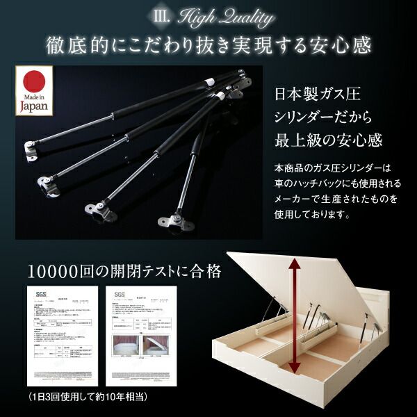 スーパSALE10倍＆4時間限定10％OFF ベッド 収納付きベッド 収納 収納付 跳ね上げベッド 深型 連結 コンセント付 大容量 宮付き 照明 おしゃれ お客様組立 薄型スタンダードボンネルコイルマットレス付 縦開 ワイドK200 深さグランド