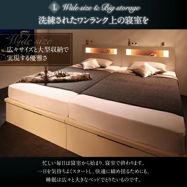 スーパSALE10倍＆4時間限定10％OFF ベッド 収納付きベッド 収納 収納付 跳ね上げベッド 深型 連結 コンセント付 大容量 宮付き 照明 おしゃれ お客様組立 薄型スタンダードポケットコイルマットレス付 縦開 ワイドK200 深さレギュラー