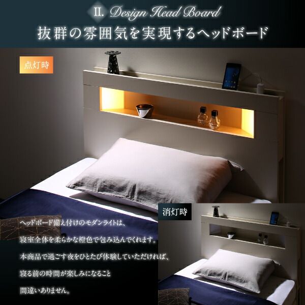 スーパSALE10倍＆4時間限定10％OFF ベッド 収納付きベッド 収納 収納付 跳ね上げベッド 深型 連結 コンセント付 大容量 宮付き 照明 おしゃれ お客様組立 薄型スタンダードポケットコイルマットレス付 縦開 ワイドK200 深さラージ