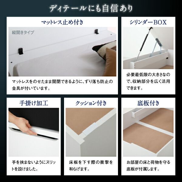 スーパSALE10倍＆4時間限定10％OFF ベッド 収納付きベッド 収納 収納付 跳ね上げベッド 深型 連結 コンセント付 大容量 宮付き 照明 おしゃれ お客様組立 薄型プレミアムボンネルコイルマットレス付 縦開 ワイドK200 深さレギュラー