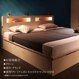スーパSALE10倍＆4時間限定10％OFF ベッド 収納付きベッド 収納 収納付 跳ね上げベッド 深型 連結 コンセント付 大容量 宮付き 照明 クイーン おしゃれ お客様組立 薄型プレミアムボンネルコイルマットレス付 縦開 クイーン(SS×2) 深さグランド