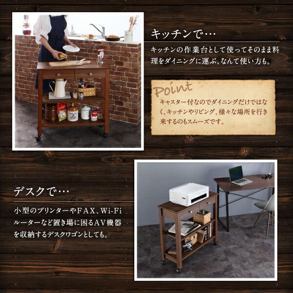 スーパSALE10倍＆4時間限定10％OFF コンパクト 北欧ヴィンテージ デザイン 伸縮式 ダイニング 2人 3点セット(テーブル+チェア2脚) ワゴンなし W75-120