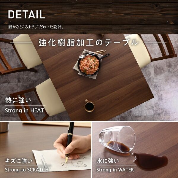 スーパSALE10倍＆4時間限定10％OFF コンパクト 北欧ヴィンテージ デザイン 伸縮式 ダイニング 6人 7点セット(テーブル+チェア6脚) ワゴンなし W120-165